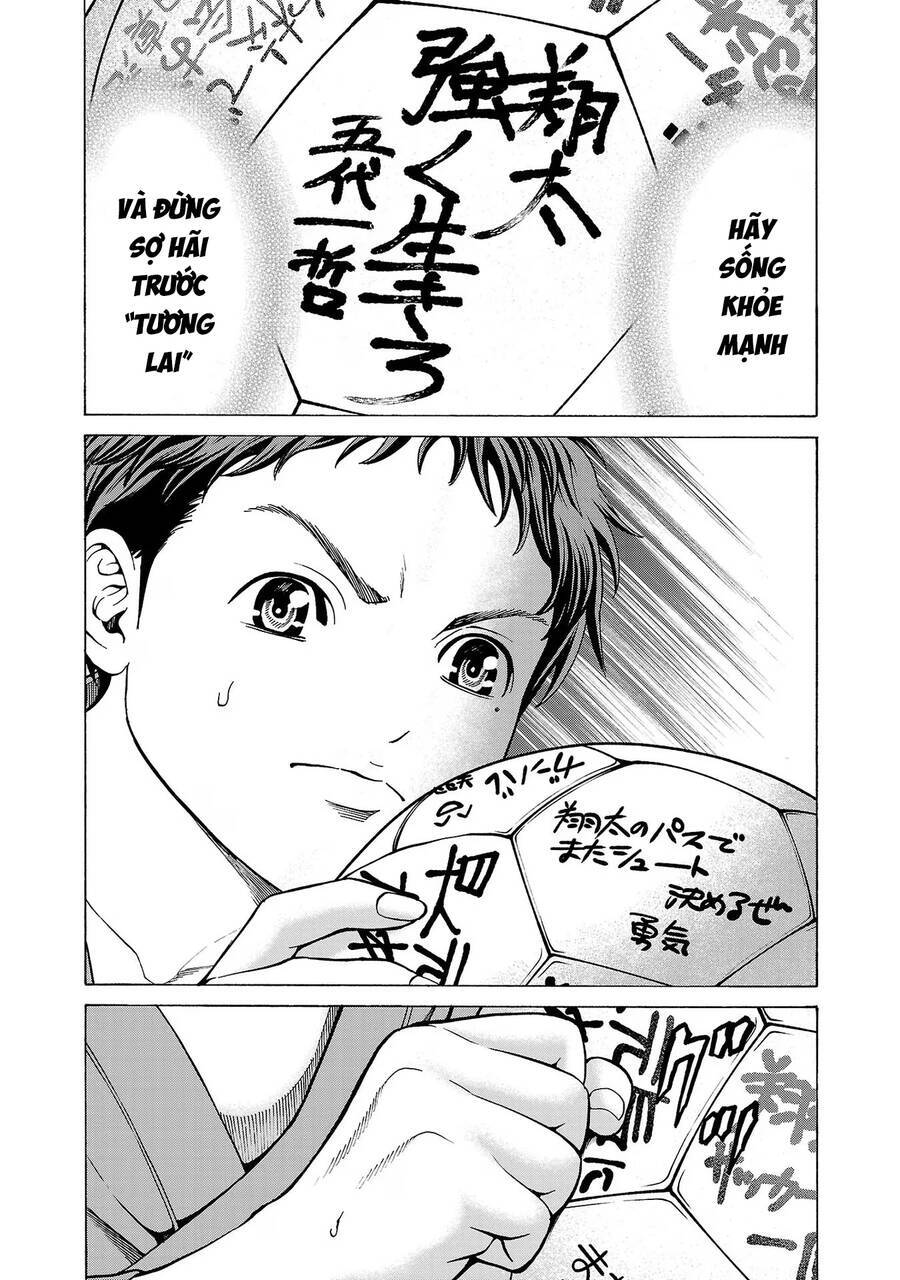 Psycho X Past: Những Vụ Án Giết Người Kỳ Quái Chương 9 Ảnh 34
