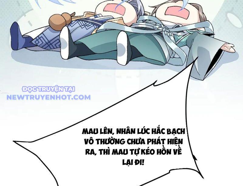 Nhị Sư Huynh Tuy Là Phàm Nhân Nhưng Rất Mạnh Mẽ Chương 87 Ảnh 136