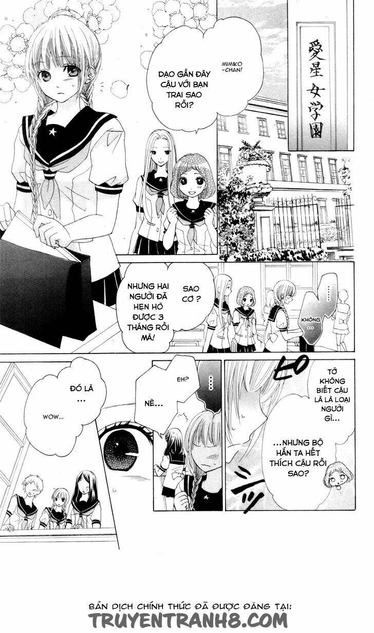 Virgin Blood - Hiiro No Bansan Chương 6 Ảnh 8
