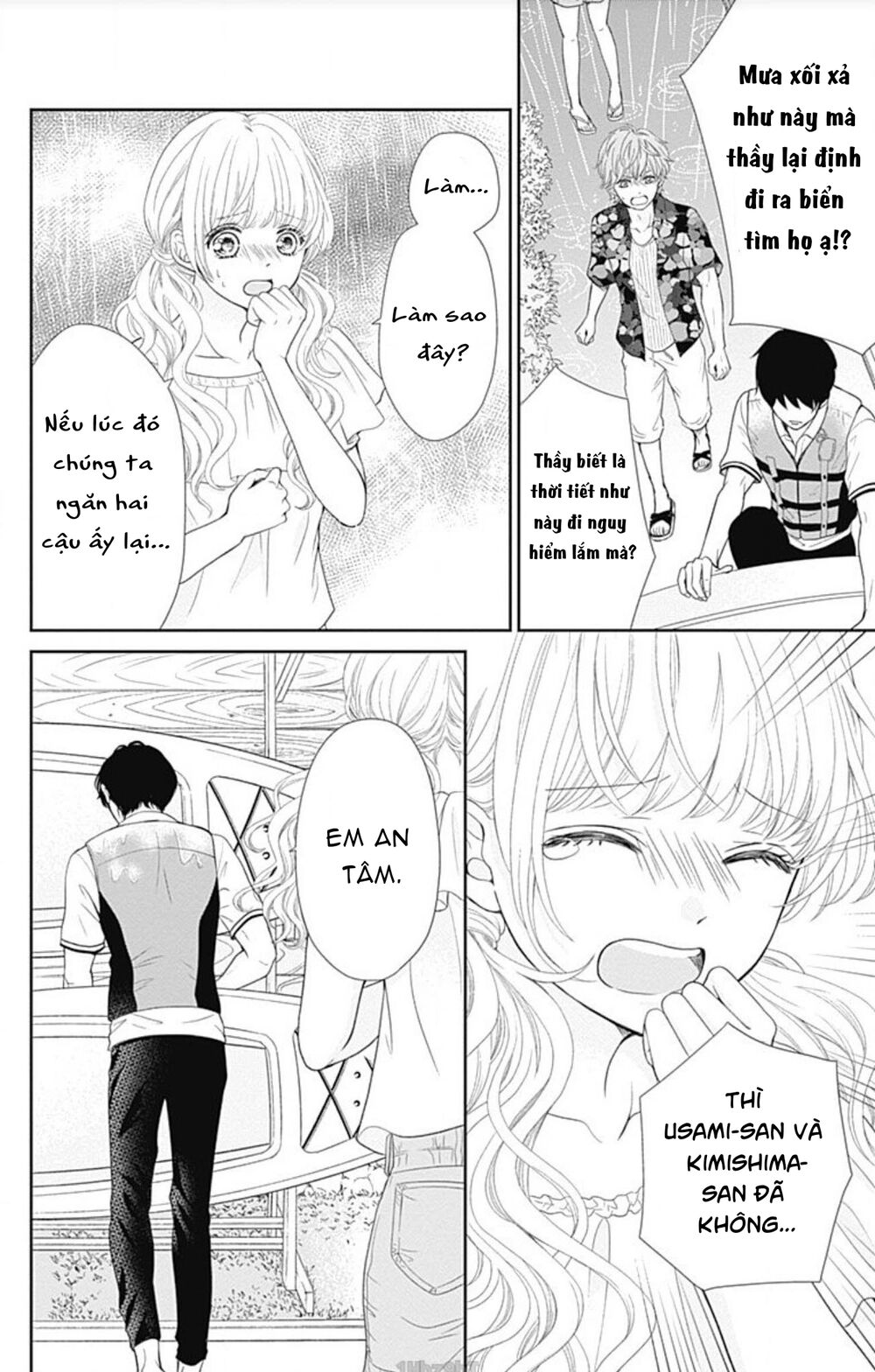 Furuya-Sensei Wa An-Chan No Mono Chương 23 Ảnh 8