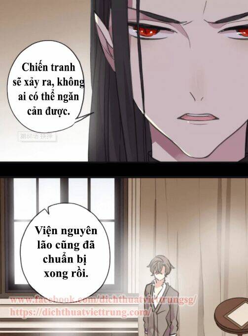 Vết Cắn Ngọt Ngào Chương 68 Ảnh 14