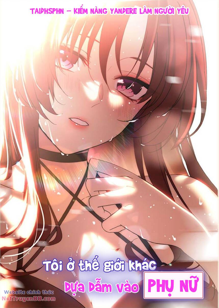 Tôi Ở Thế Giới Khác Dựa Dẫm Vào Phụ Nữ Chương 159 Ảnh 3