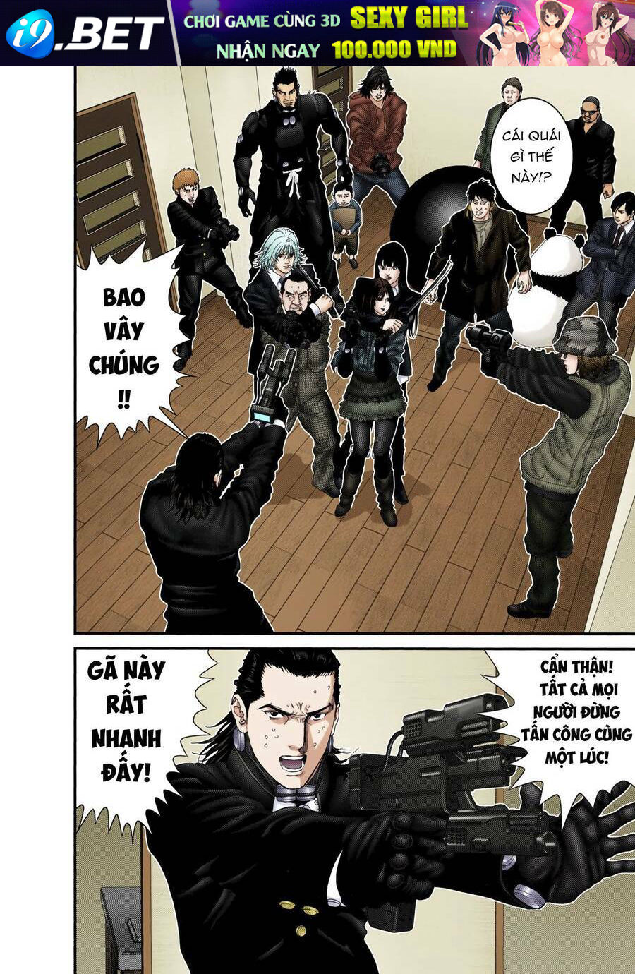 Gantz Full Color Chương 238 Ảnh 14