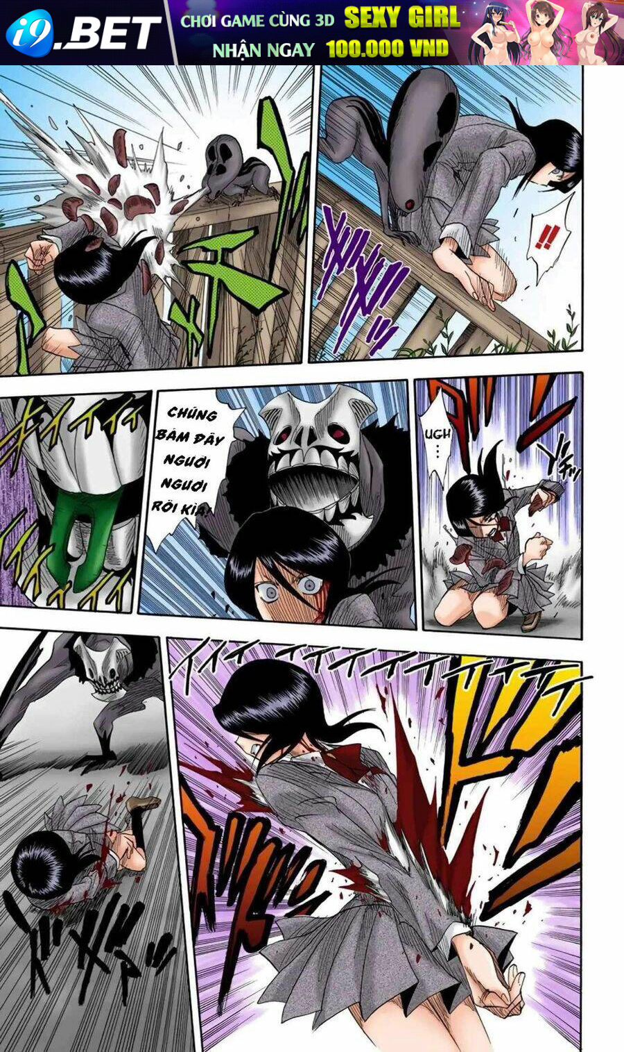 Bleach (Full Color) Chương 10 Ảnh 15