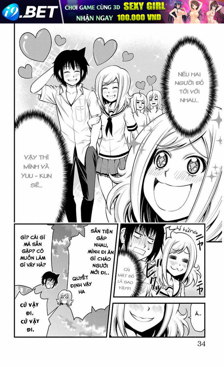 Tsujiura-San To Chupacabra Chương 18 Ảnh 10
