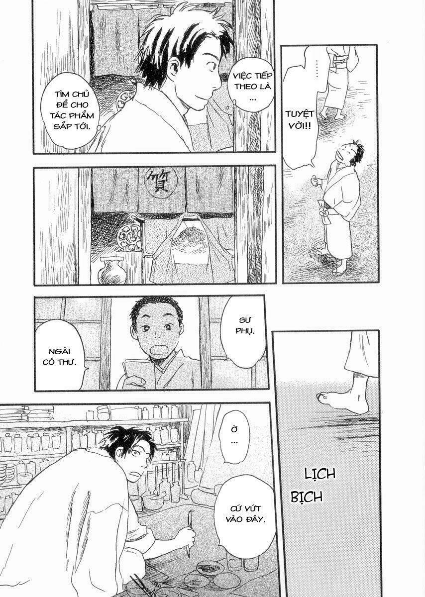 Mushishi Chương 23 Ảnh 17