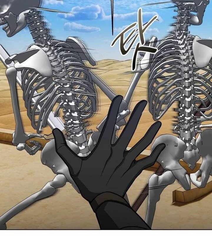 Ta Nuôi 1 Bầy Skeleton Chương 18 Ảnh 17