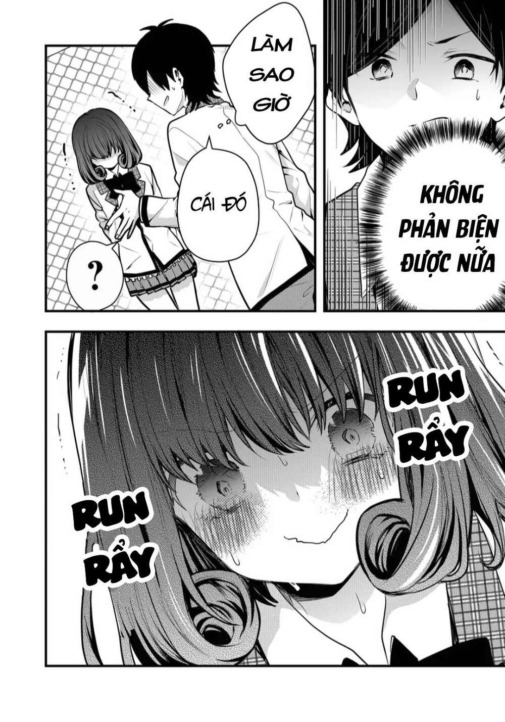 Kononaka Ni Hitori, Ore No Yome Ga Iru Chương 8 Ảnh 6
