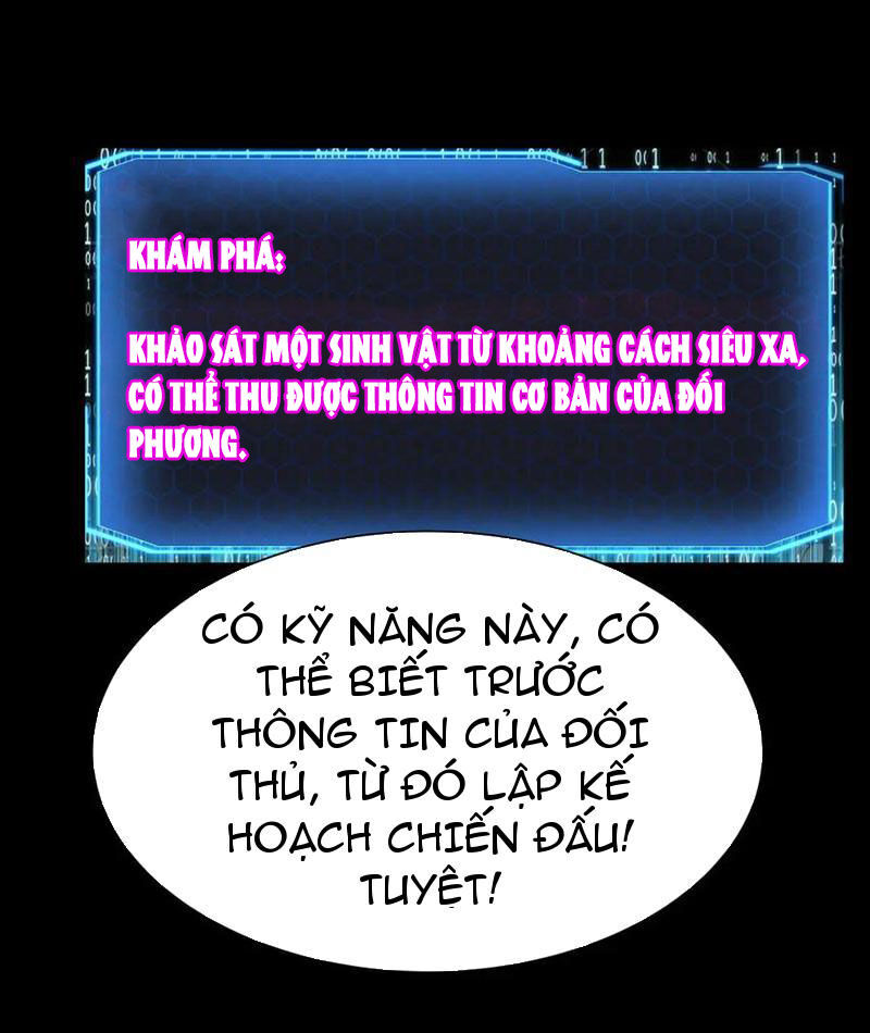 Cá Chép Tiến Hoá Thành Thần Long Chương 25 Ảnh 45