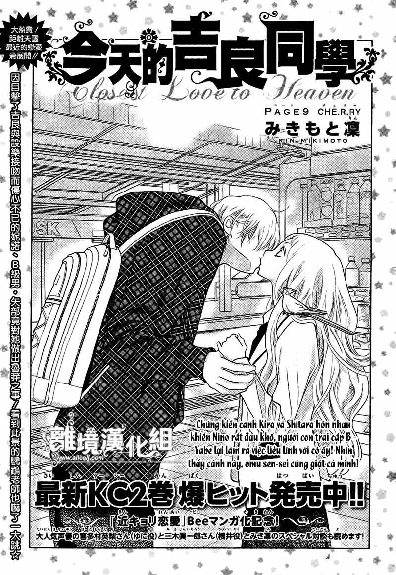 Kyou No Kira-Kun Chương 11 Ảnh 3