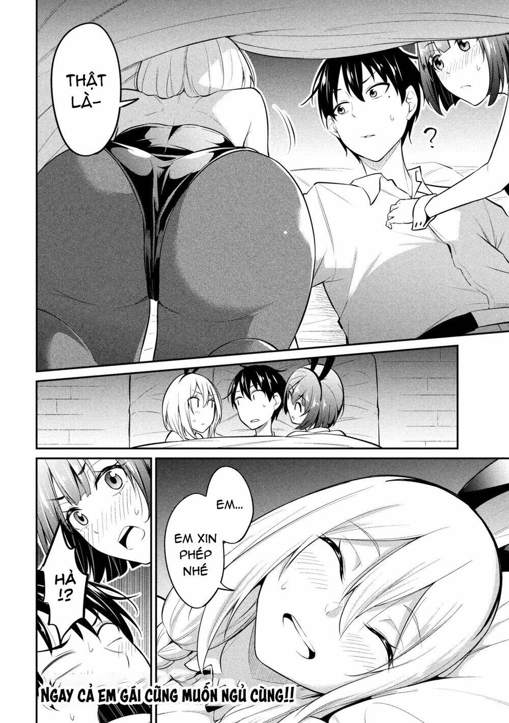 Uchi Kyaba: Oie De Kyabakura Shite Niichan O Onnanoko Ni Nare Saseyou Dai Sakusen Chương 6 Ảnh 22