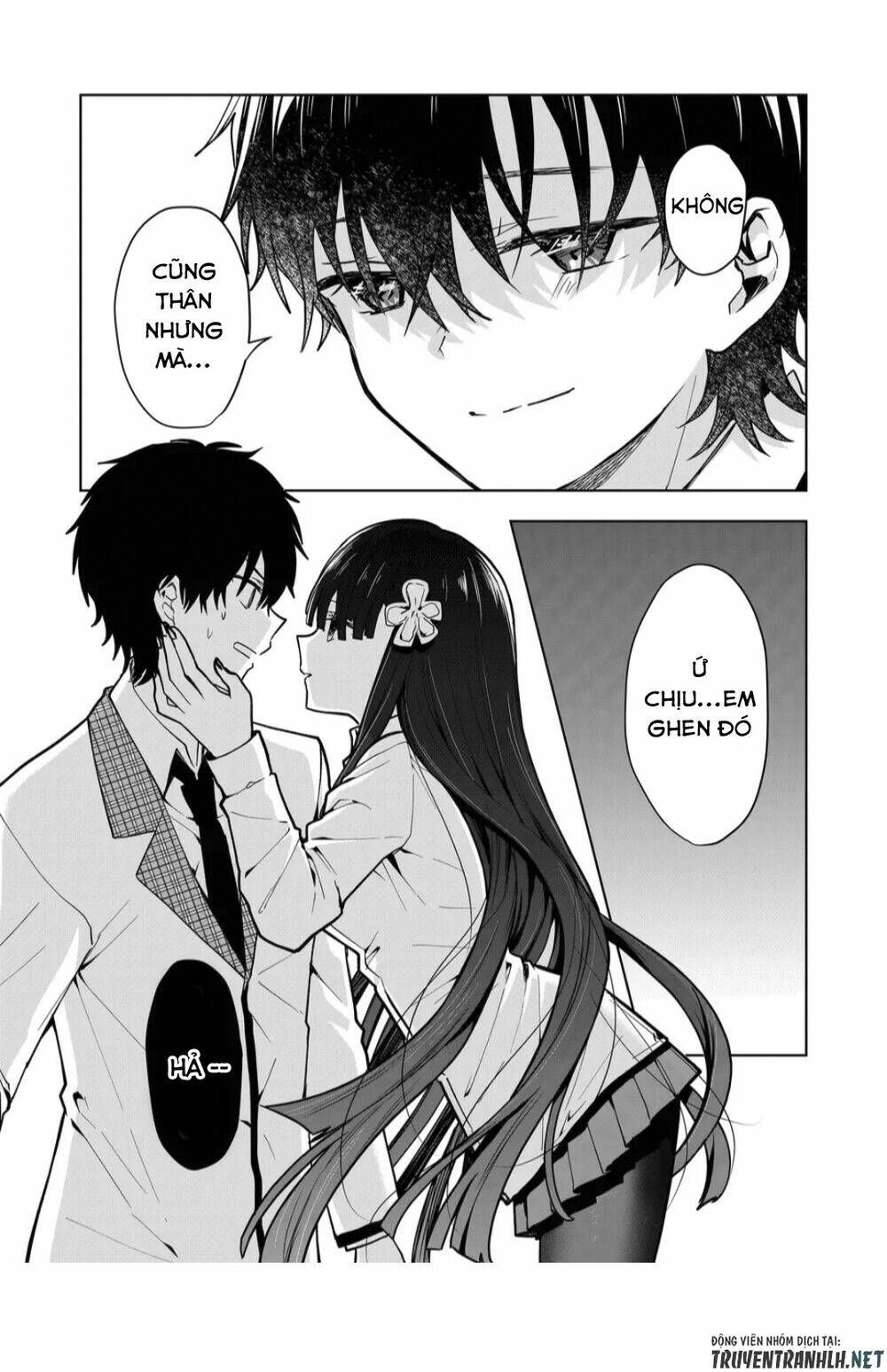 Kononaka Ni Hitori, Ore No Yome Ga Iru Chương 3 Ảnh 12
