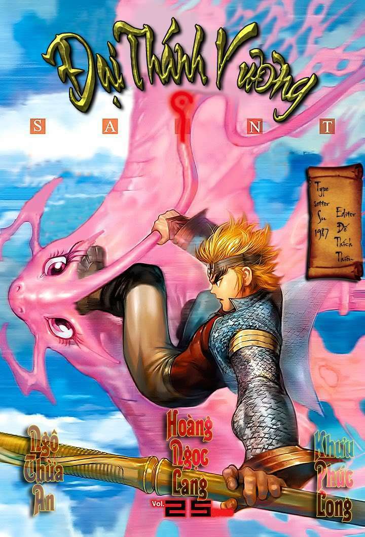 Thánh Vương Chương 25 Ảnh 2