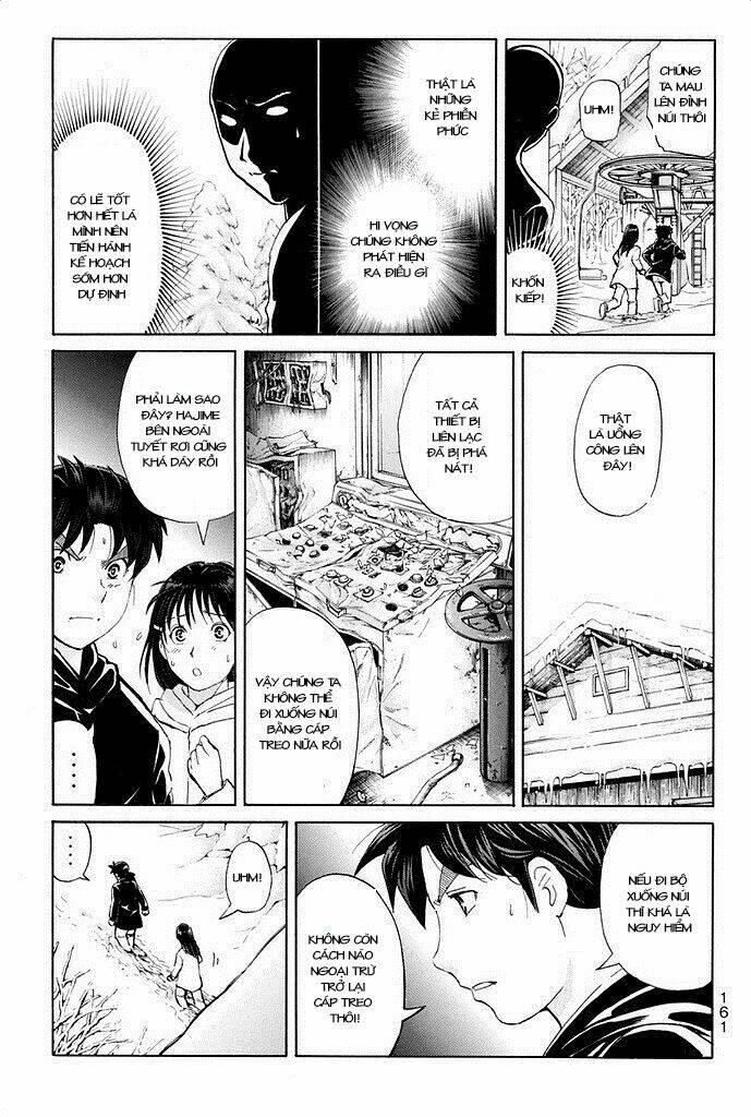 Kindaichi Shounen No Jikenbo R Chương 7 Ảnh 20