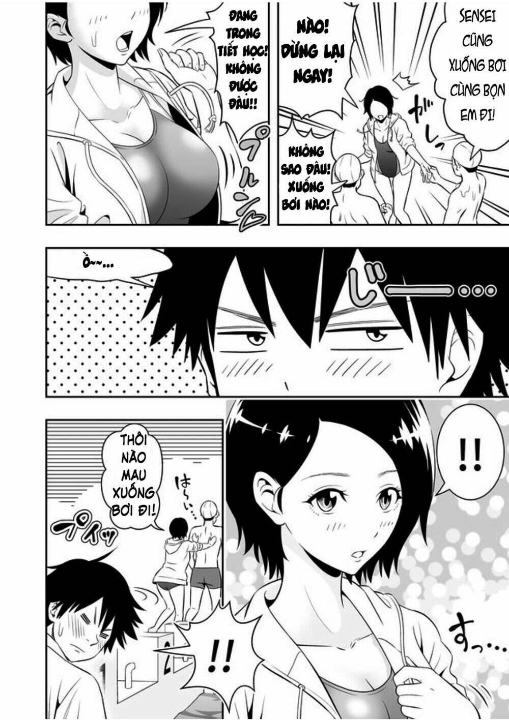 Souzou No Ringo Chương 1 Ảnh 14