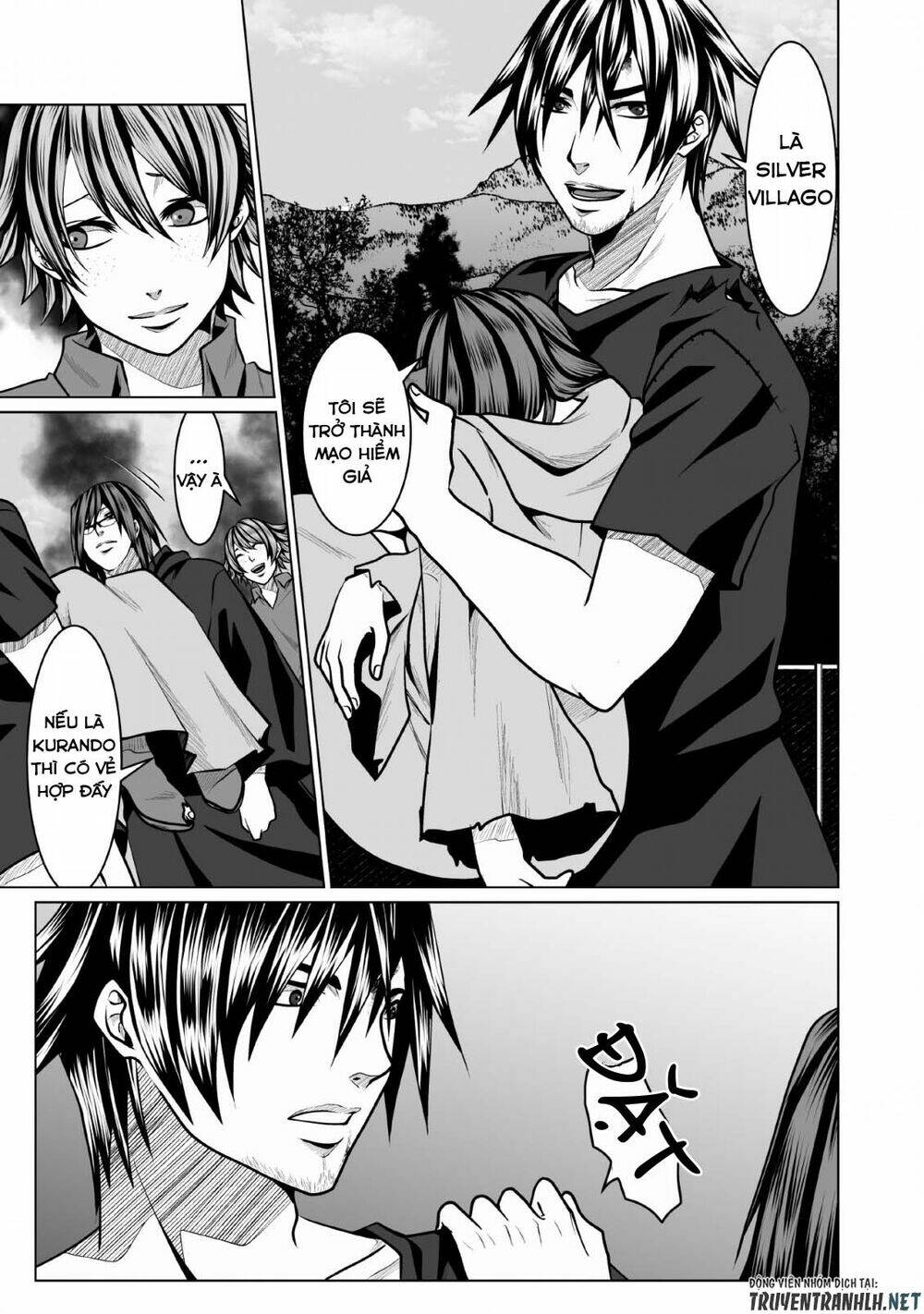 Dhm - Dungeon + Harem + Master (Manga) Chương 3 Ảnh 16