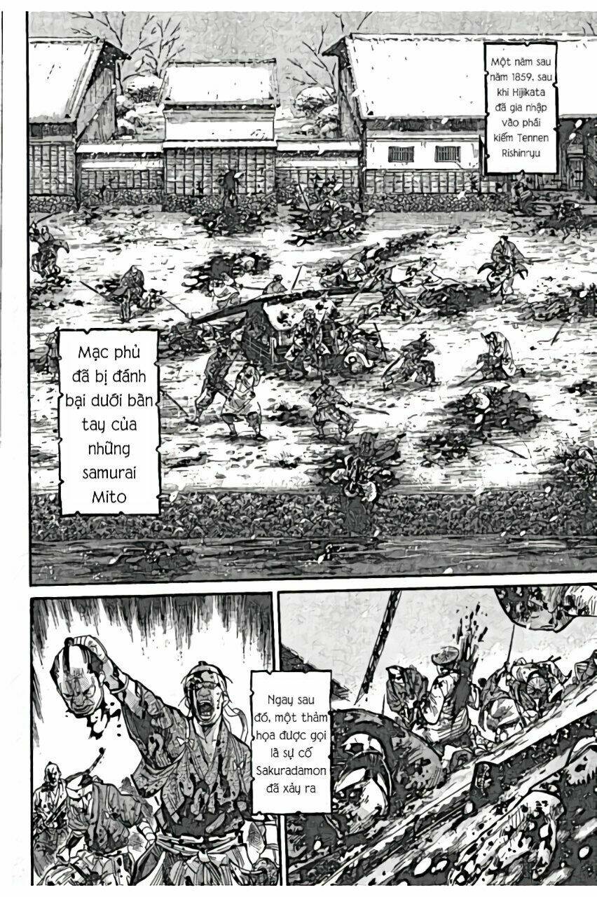 Chiruran Shinsengumi Chinkonka Chương 2 Ảnh 6