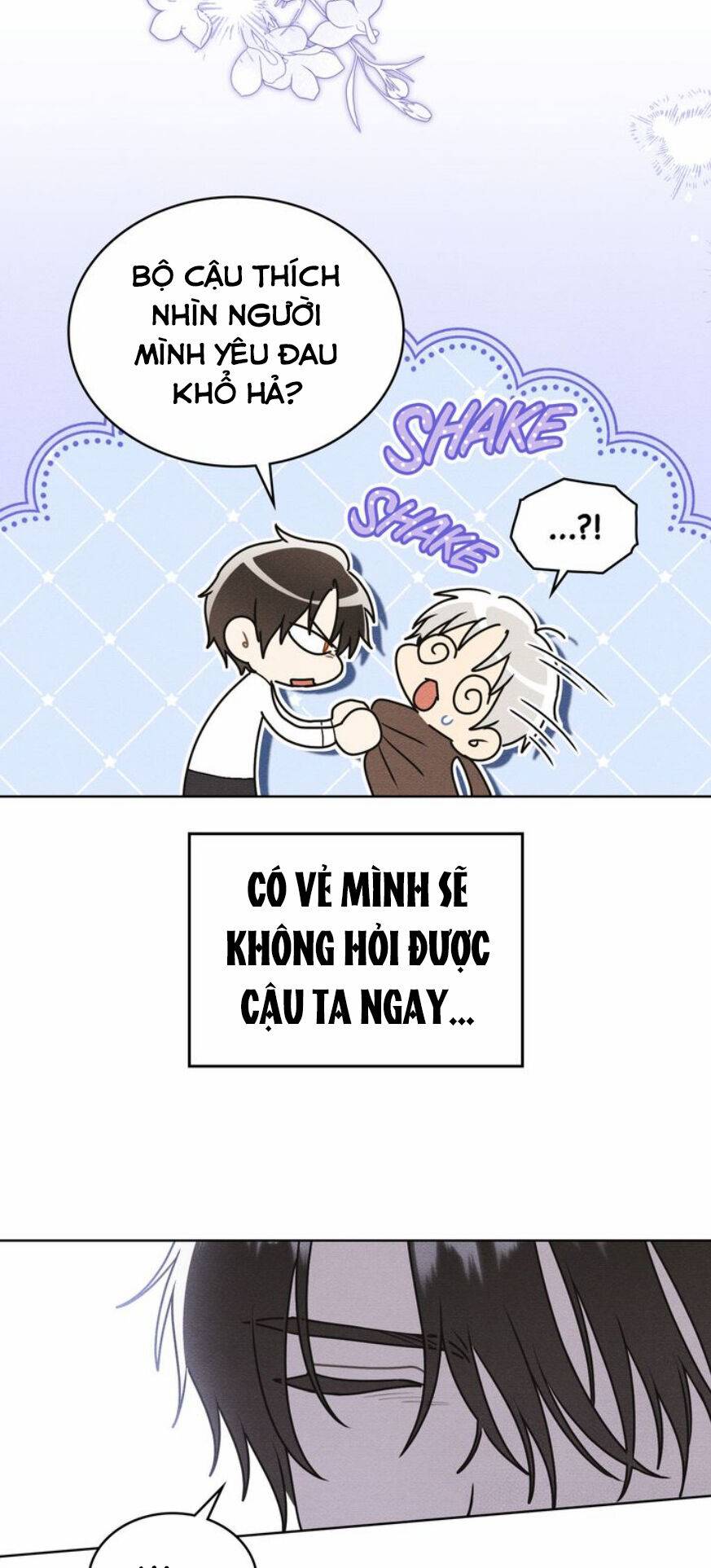 Ngài Công Tước, Chùng Ta Cùng Tắm Nào ! Chương 52 Ảnh 25
