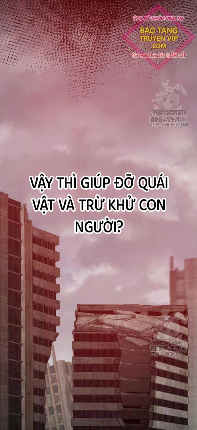 Phá Bỏ Giới Hạn Chương 161 Ảnh 123