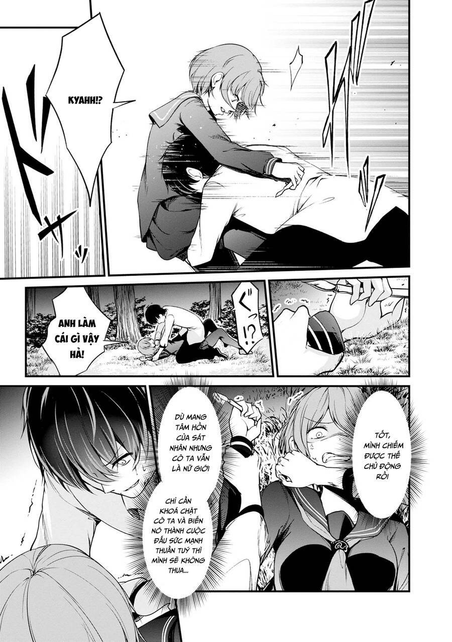 Quái Vật Không Tên Chương 41 Ảnh 45