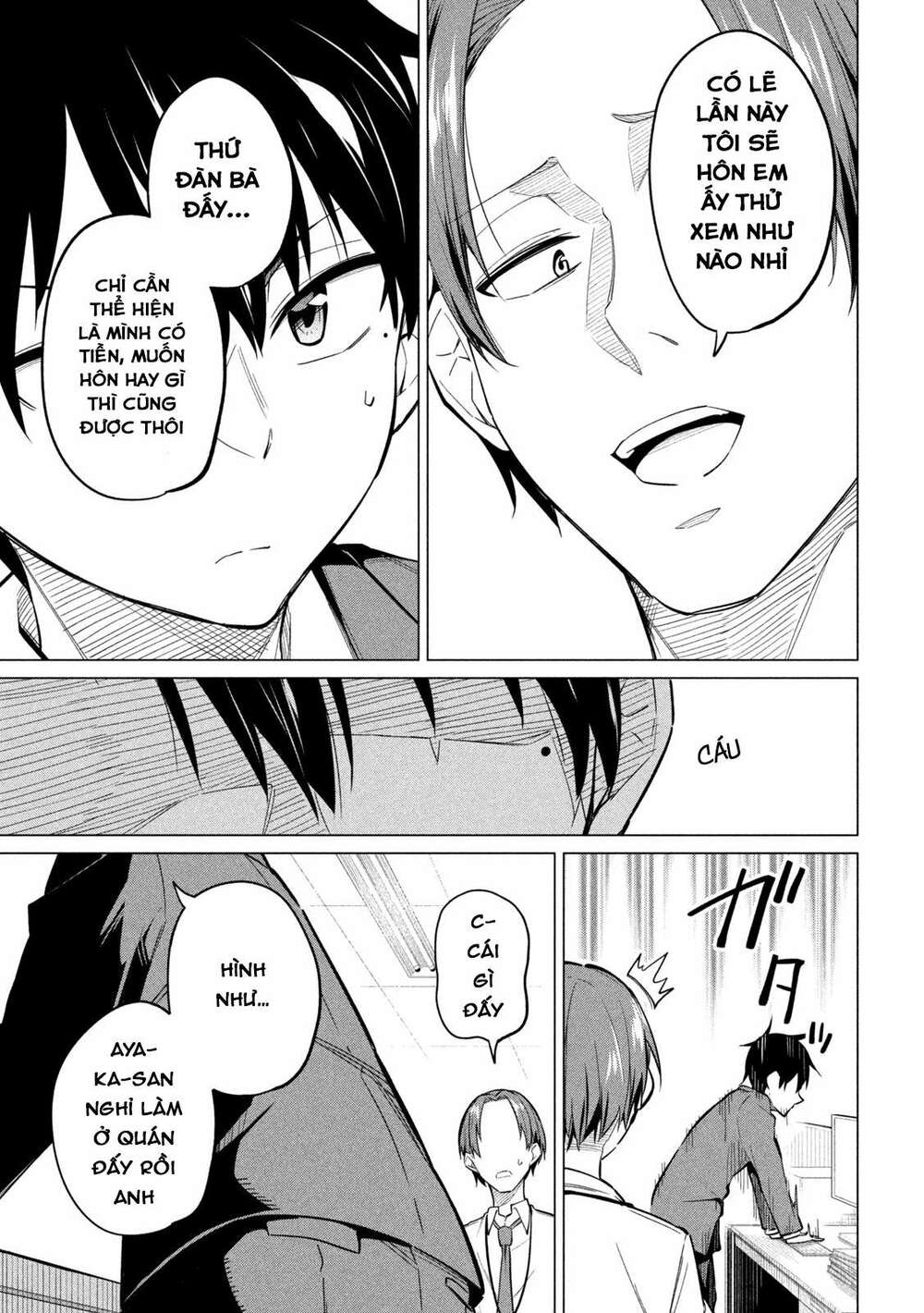Uchi Kyaba: Oie De Kyabakura Shite Niichan O Onnanoko Ni Nare Saseyou Dai Sakusen Chương 2 Ảnh 15
