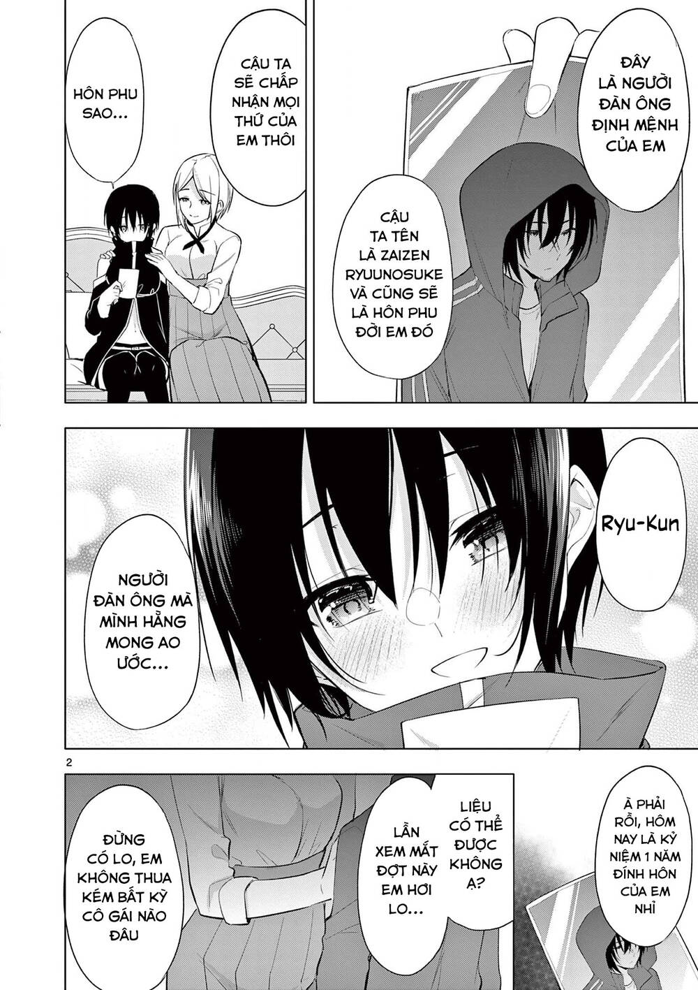 Jubunnoichi No Hanayome Chương 49.5 Ảnh 7