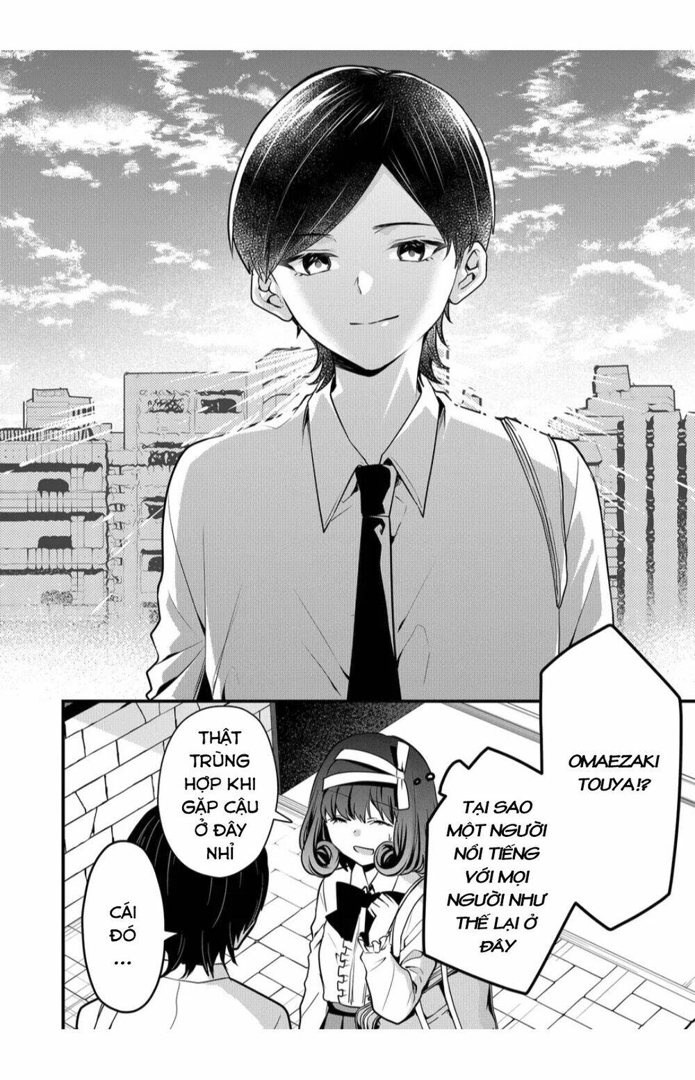 Kononaka Ni Hitori, Ore No Yome Ga Iru Chương 10 Ảnh 8