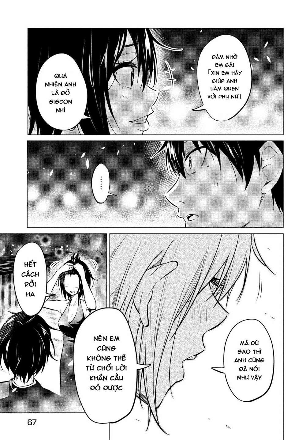 Uchi Kyaba: Oie De Kyabakura Shite Niichan O Onnanoko Ni Nare Saseyou Dai Sakusen Chương 1 Ảnh 59