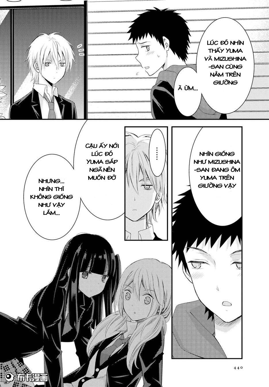 Netsuzou Trap Chương 13 Ảnh 32