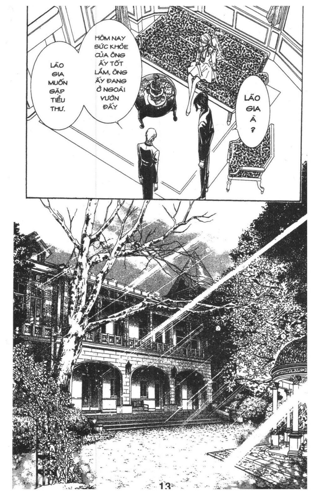 Masochistic Princess Chương 2 Ảnh 12