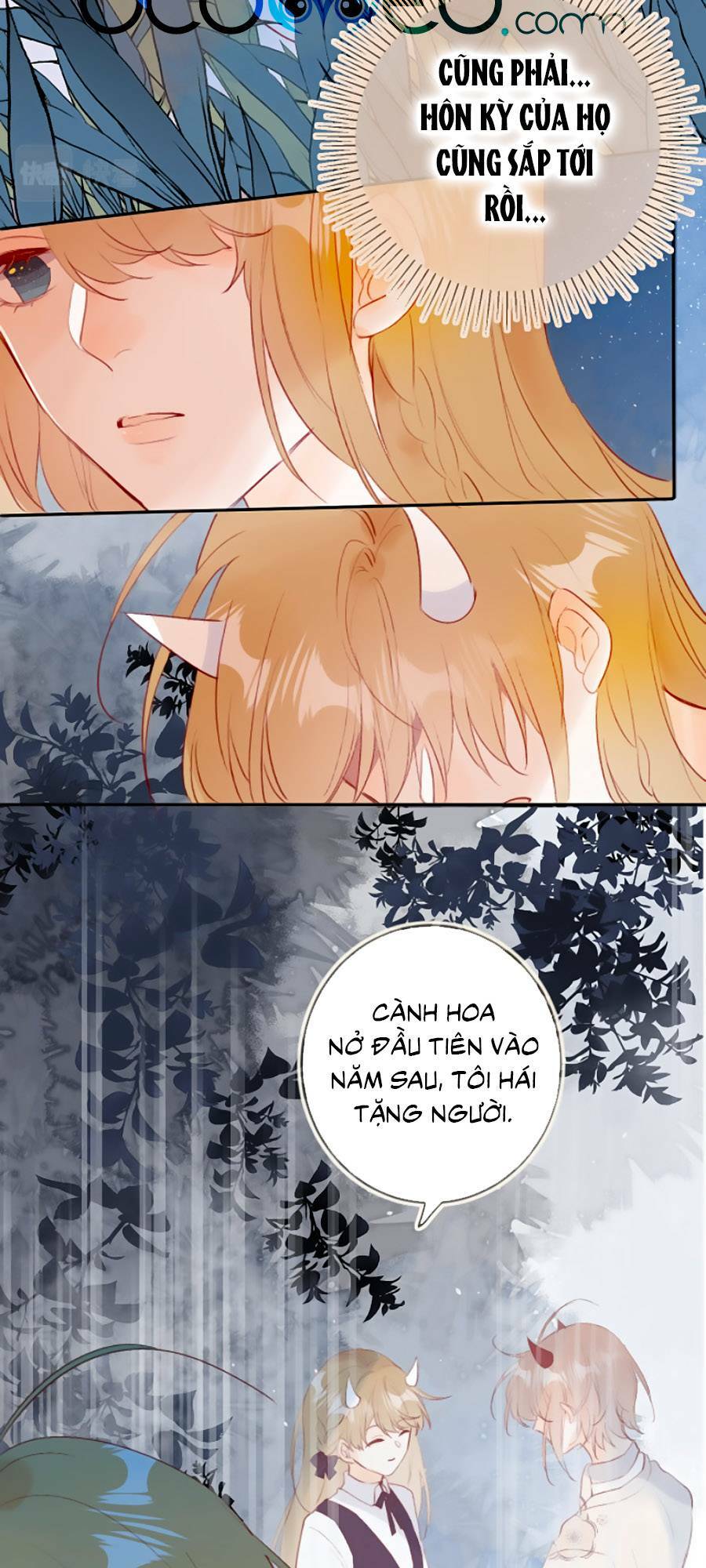Hoa Dữ Ẩn Nặc Chi Ô Chương 133 Ảnh 8