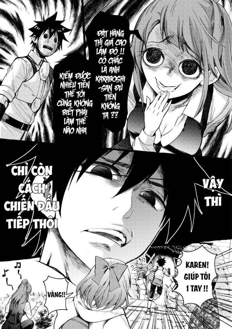 Trở Thành Nhà Thám Hiểm Đánh Bại Dungeon Bằng Bảng Kĩ Năng ~ . Chương 12 Ảnh 8