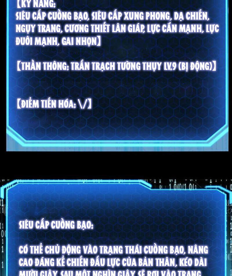 Cá Chép Tiến Hoá Thành Thần Long Chương 25 Ảnh 38