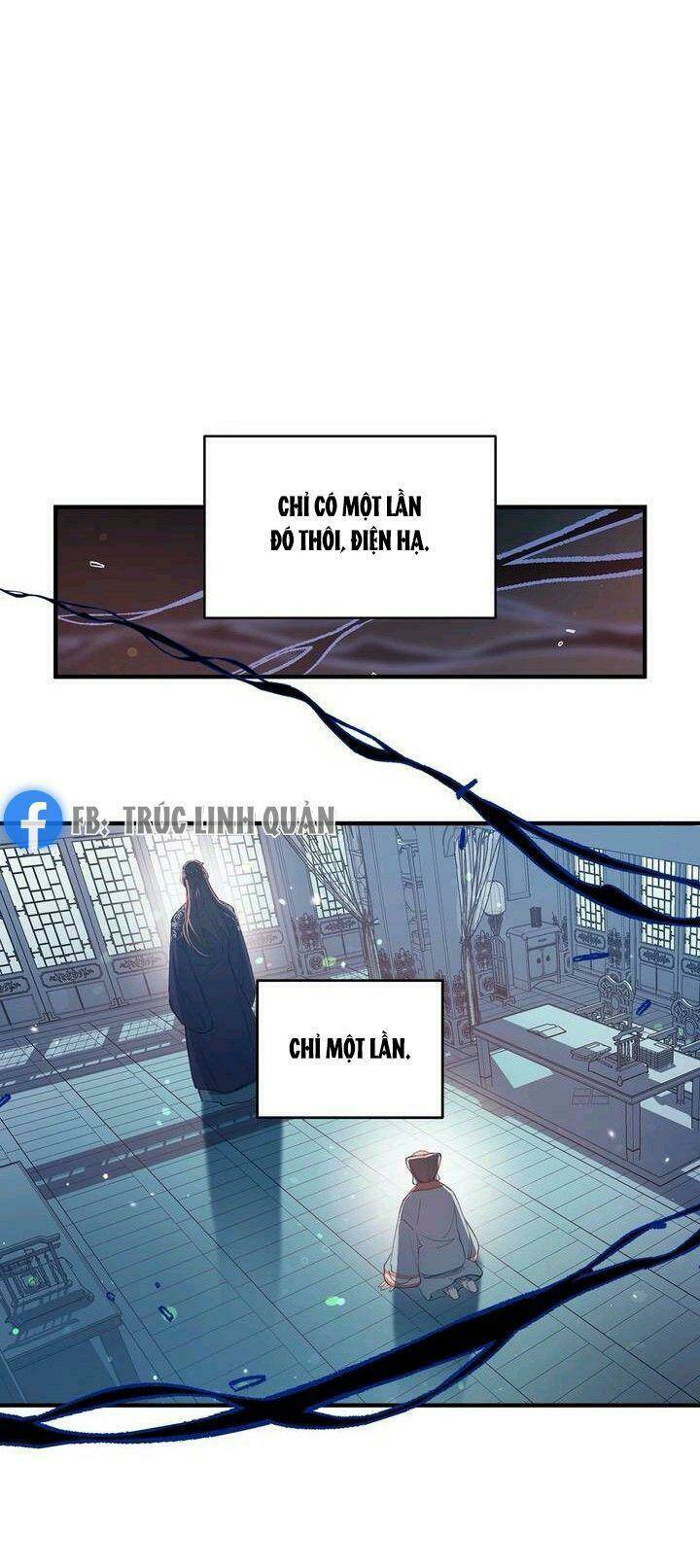 Sơn Ca Yêu Kiều Của Yêu Tinh Chương 27 Ảnh 25
