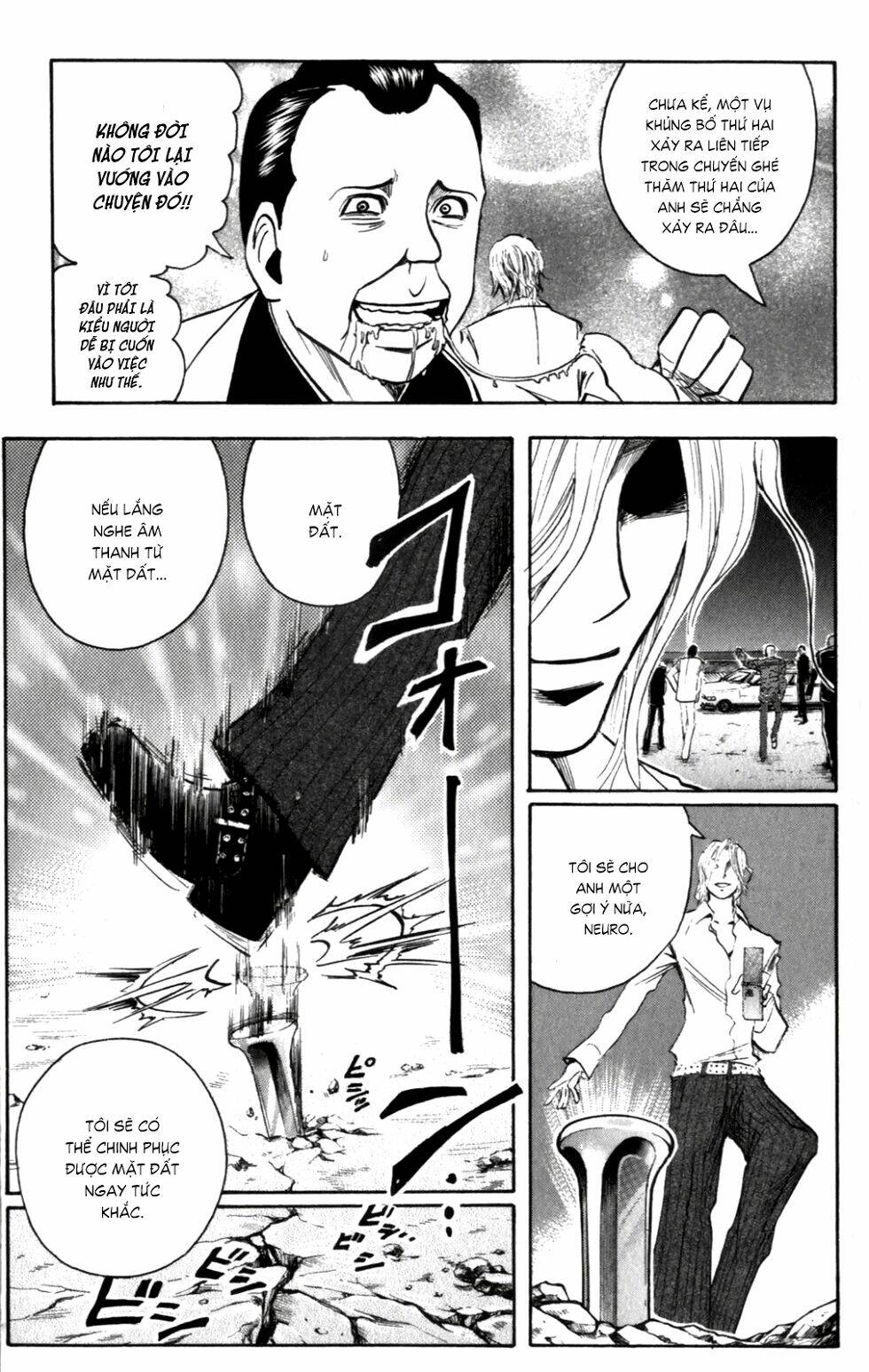 Majin Tantei Nougami Neuro Chương 146 Ảnh 17