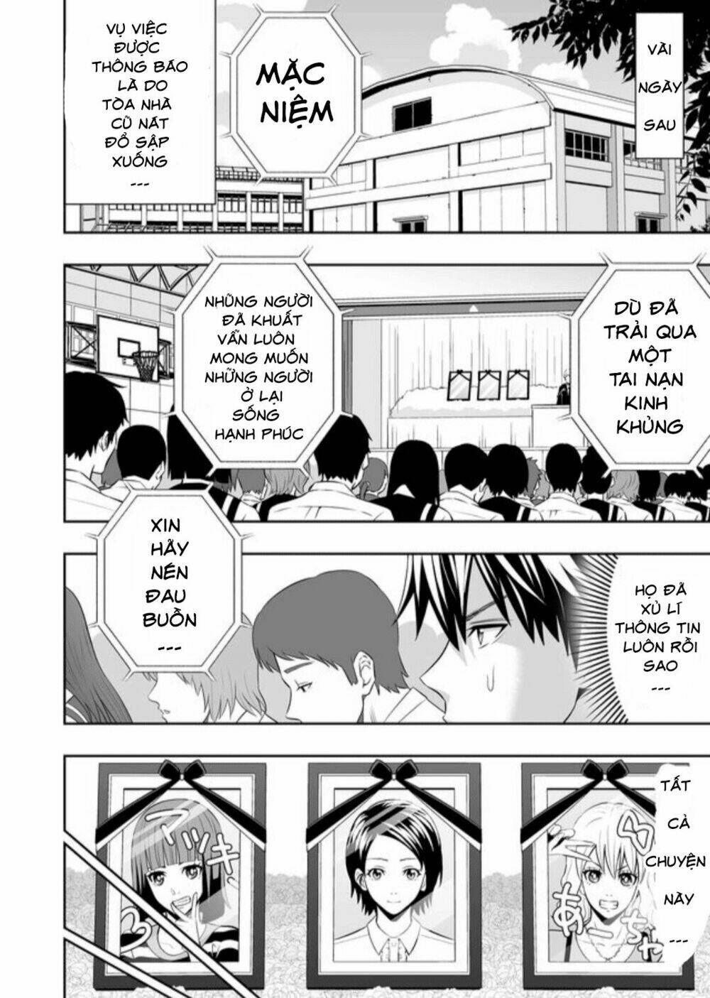 Souzou No Ringo Chương 2 Ảnh 12