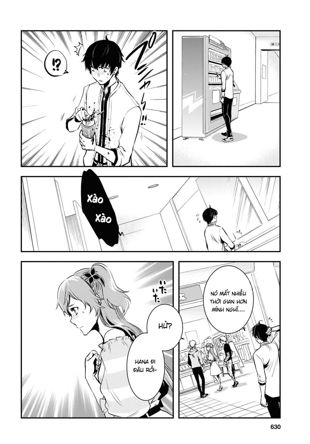 Sekai Saisoku No Level Up Chương 4 Ảnh 21