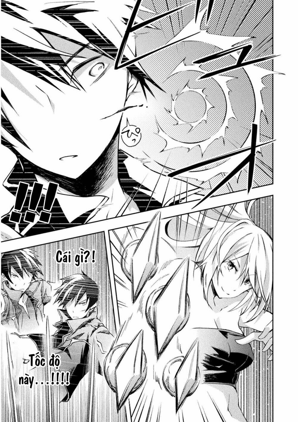 Dungeon Kurashi No Moto Yuusha Chương 19 Ảnh 15