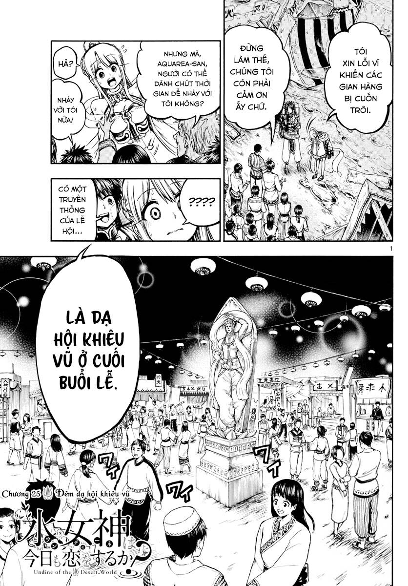 Undine Wa Kyou Mo Koi Wo Suru Ka? Chương 25 Ảnh 3