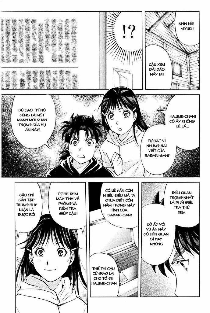 Kindaichi Shounen No Jikenbo R Chương 6 Ảnh 14