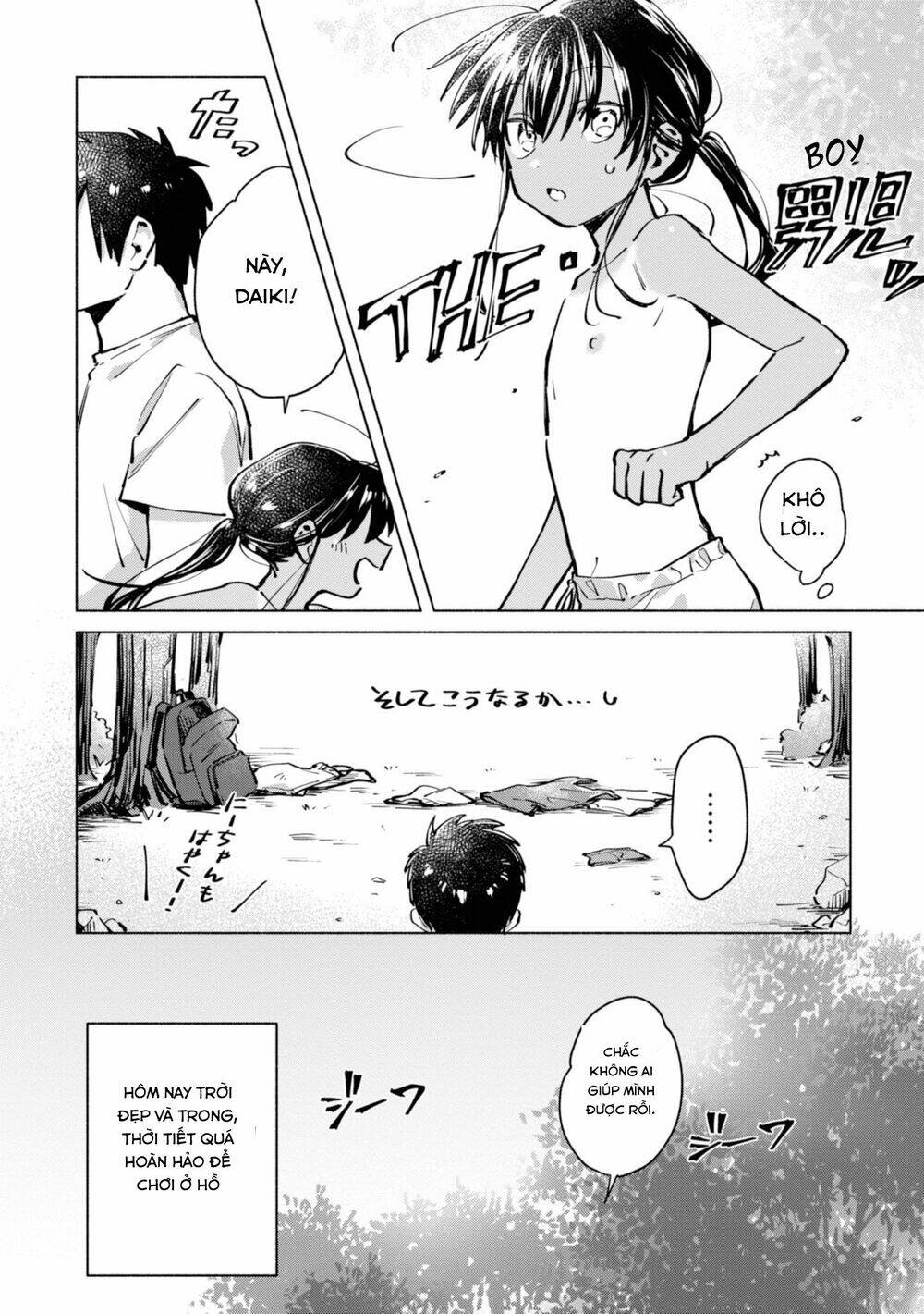 Inaka Ni Kaeru To Yakeni Jiben Ni Natsuita Kasshoku Ponytail Shota Ga Iru Chương 4 Ảnh 14