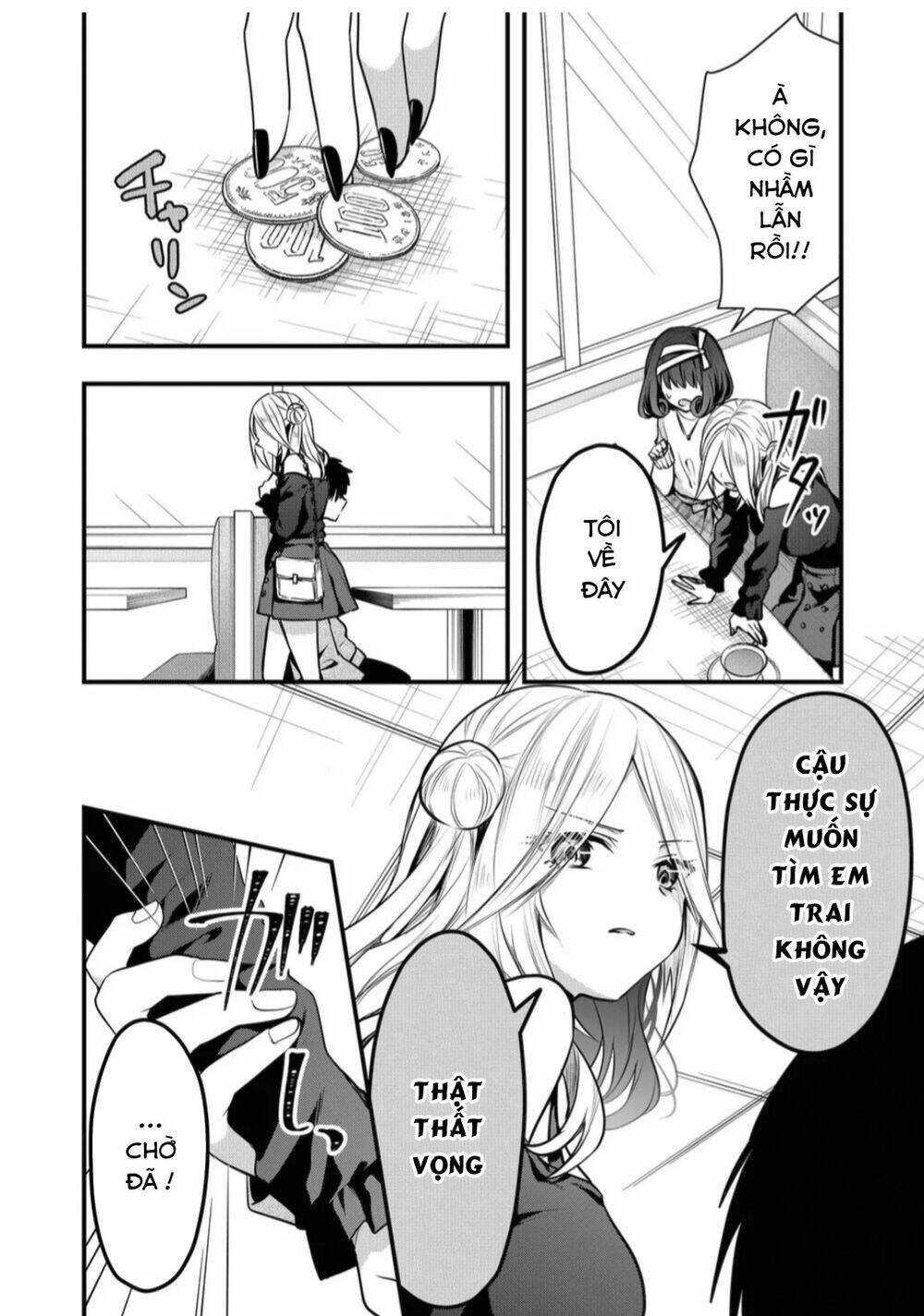 Kononaka Ni Hitori, Ore No Yome Ga Iru Chương 11 Ảnh 12