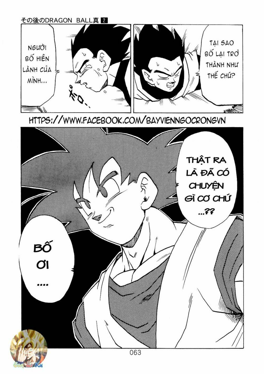 Dragon Ball After Chương 6 Ảnh 19
