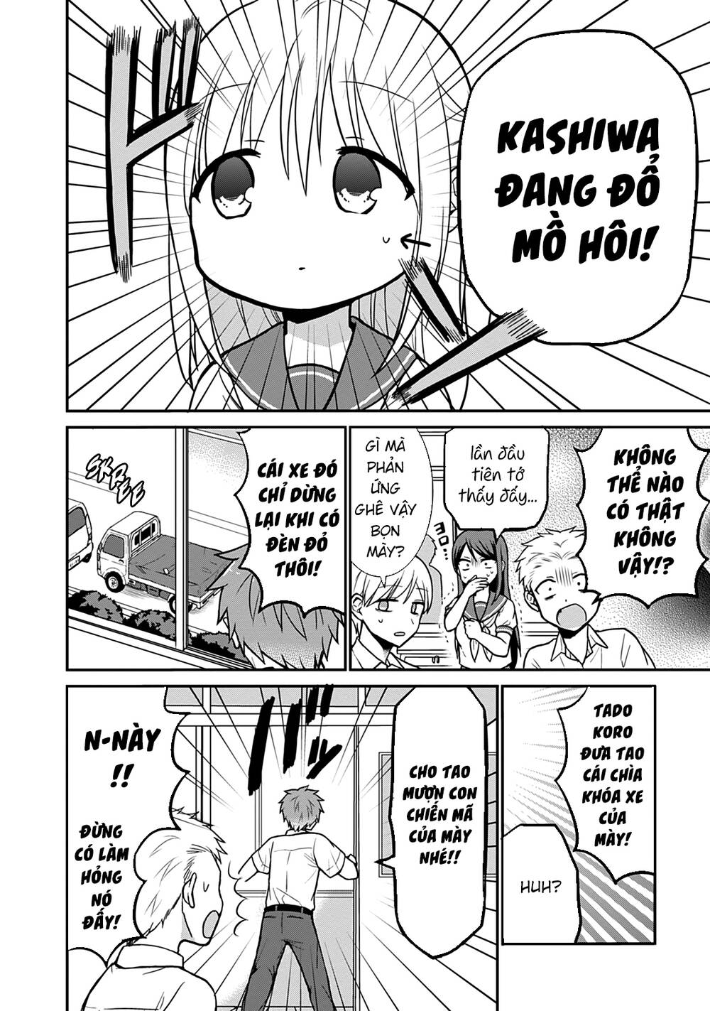 Kao Ni Denai Kashiwada-San To Kao Ni Deru Oota-Kun Chương 39 Ảnh 8