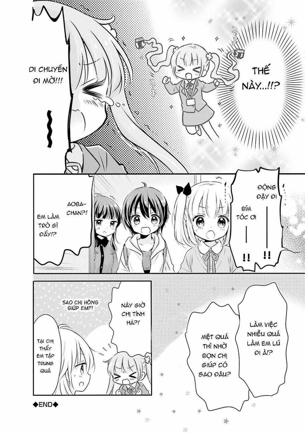 New Game! Anthology Comic Chương 1 Ảnh 18