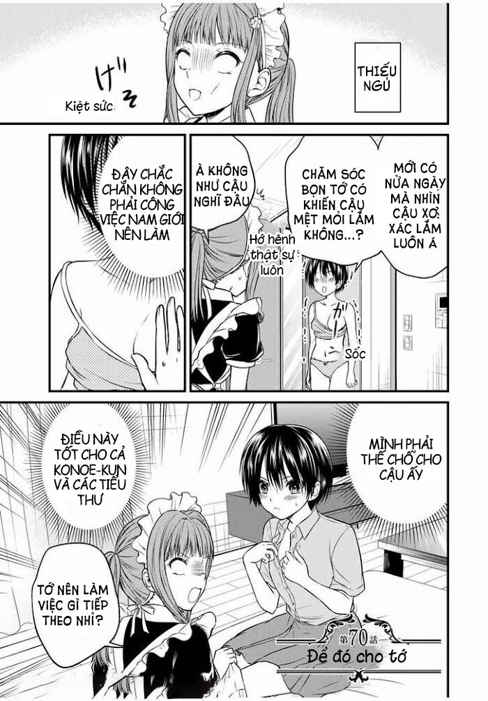 Ojousama No Shimobe Chương 70 Ảnh 4