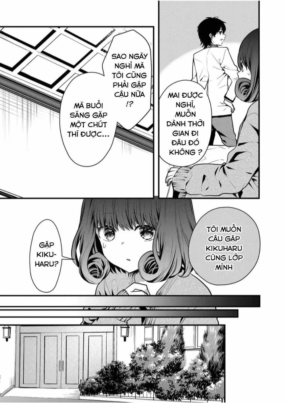 Kononaka Ni Hitori, Ore No Yome Ga Iru Chương 11 Ảnh 5