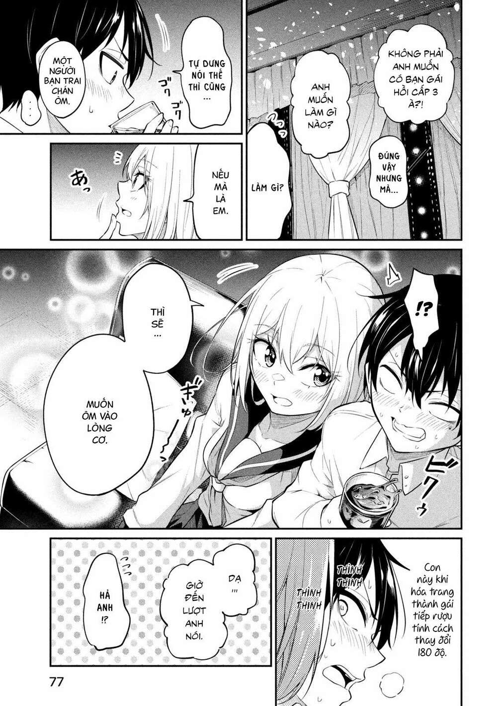 Uchi Kyaba: Oie De Kyabakura Shite Niichan O Onnanoko Ni Nare Saseyou Dai Sakusen Chương 3 Ảnh 11