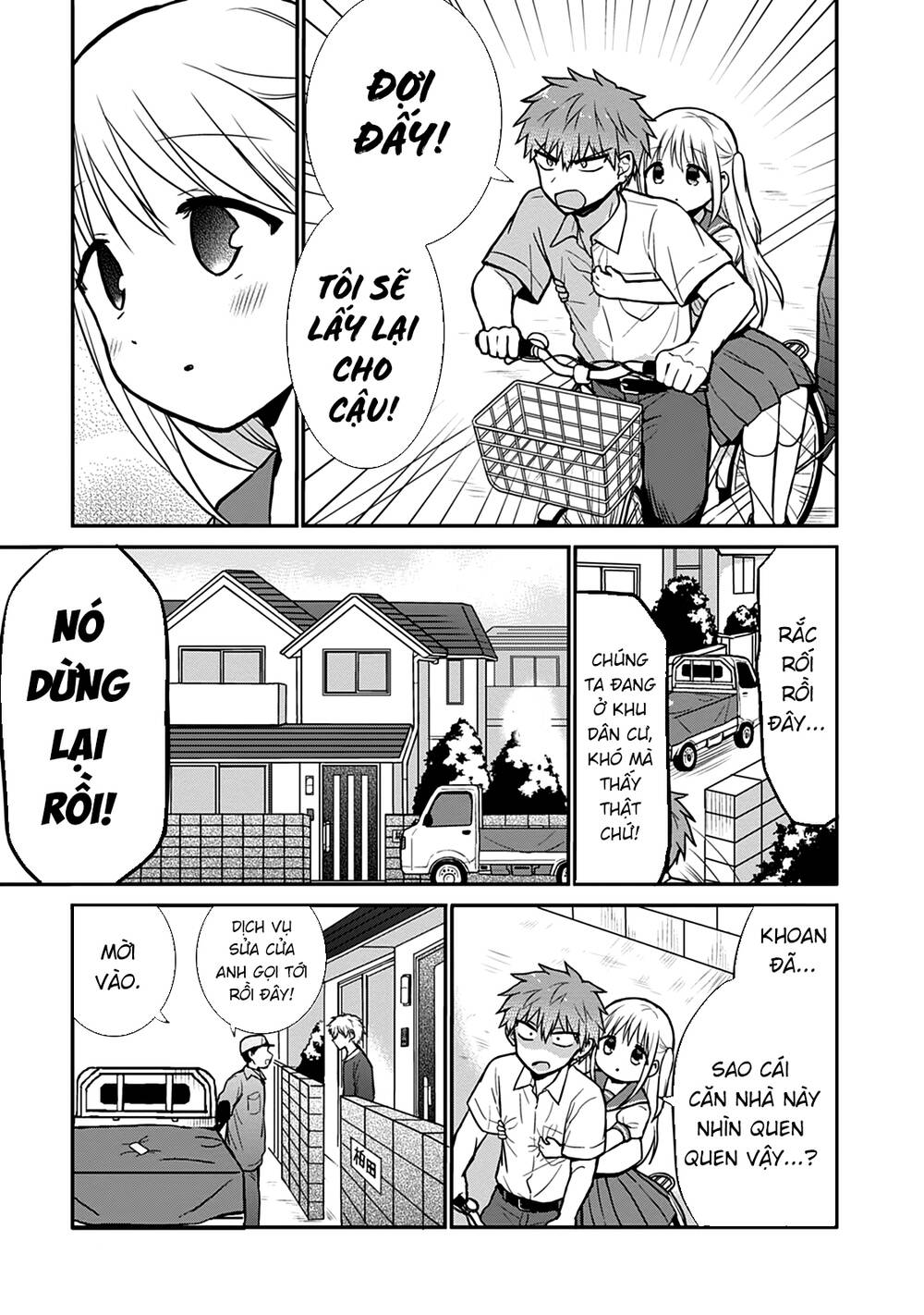 Kao Ni Denai Kashiwada-San To Kao Ni Deru Oota-Kun Chương 39 Ảnh 13
