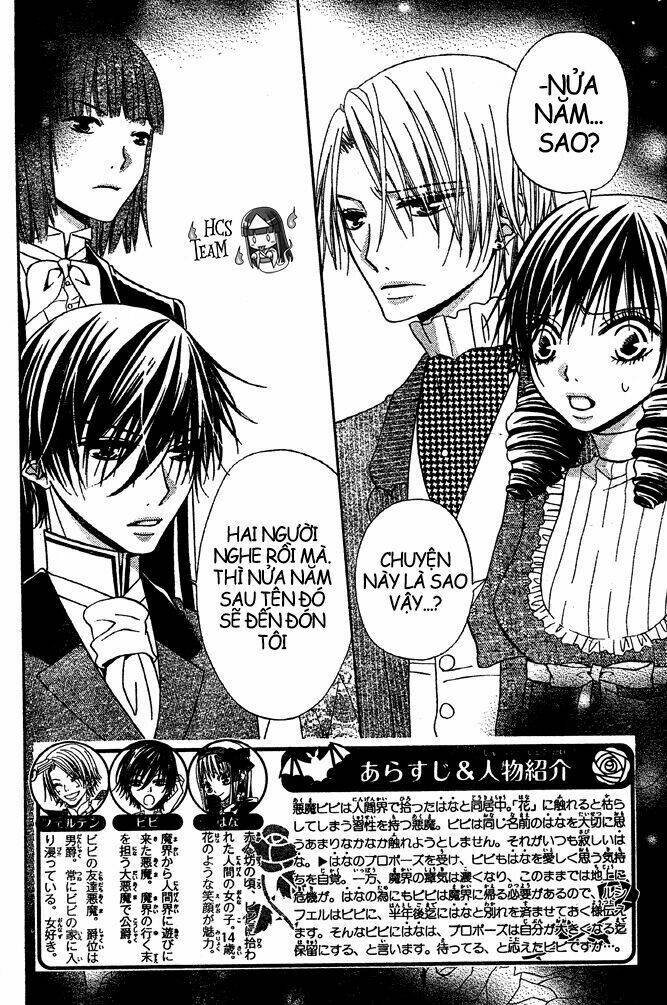 Hana To Akuma Chương 49 Ảnh 2